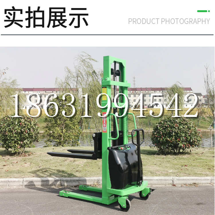 和林格尔县电动叉车堆高车液压铲车电瓶1吨2吨站驾步行式小型全自动叉车